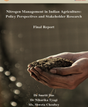 Title written with tw hands cupping earth with sunlight highlighting parts